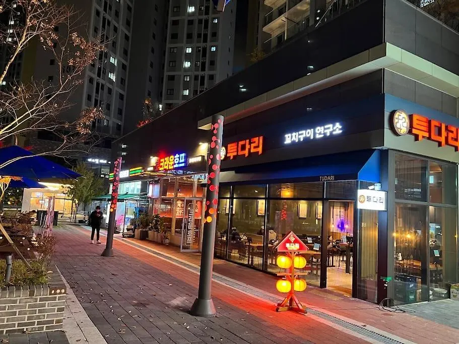 Central City Apartment Incheon