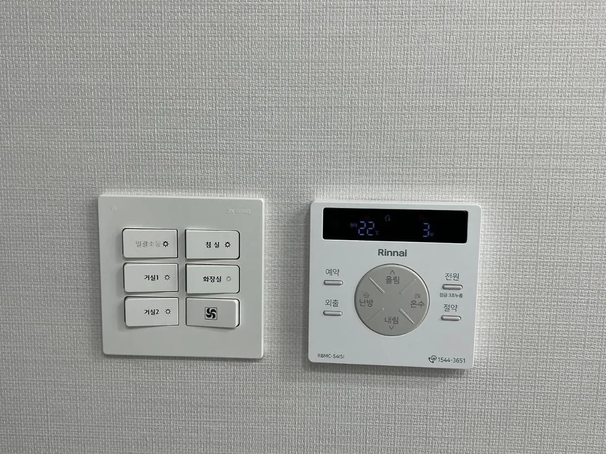 Central City Apartment Incheon