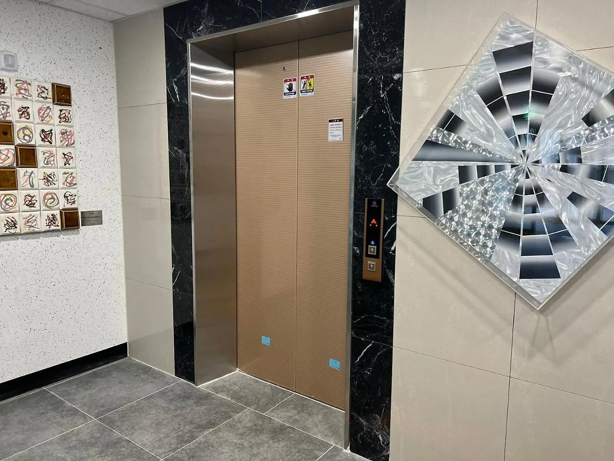 Central City Apartment Incheon